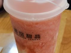 西瓜淘桃-满记甜品(王府井北京市百货大楼店)
