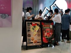 -喜茶(南昌王府井店)