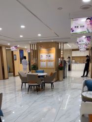 -南京康美美容医院·旗舰店