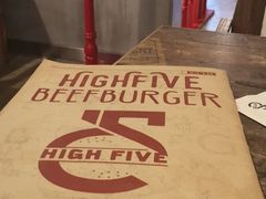 -HIGH FIVE哈福手工汉堡(桂林路店)