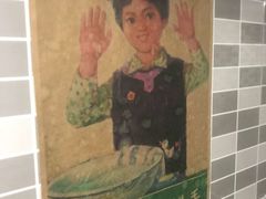 -Doors独立剧情密室(东门分店)