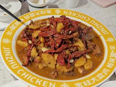 -金柱大盘鸡(和田二街店)