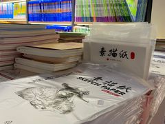 -雨丝书店(综合商业楼店)