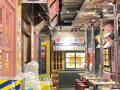 -姜胖胖无限自助烤肉(凯德天府店)