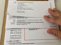 -Bitter酒吧(五原路店)