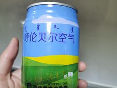 -很久以前羊肉串(昌里路三钢里店)