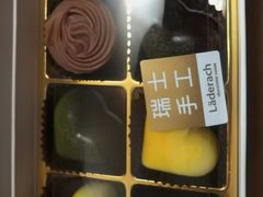 -Laderach 莱德拉(上海环贸iapm店)