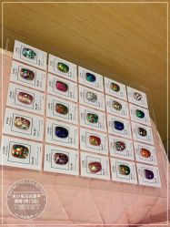 -米小兔美甲美睫