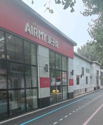 -爱儿美儿童摄影亲子馆(五路居店)