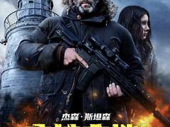 -万达影城(淮安水渡口万达广场IMAX激光店)