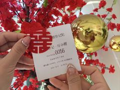 -北京市海淀区民政局婚姻登记处