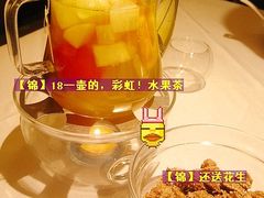 彩虹水果茶-粗茶淡饭·汉口公馆(循礼门店)