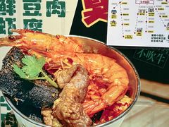 -董顺桃小粒臭豆腐(太平街一店)