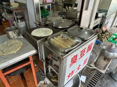-宁海麦饼(华严街店)