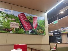 -海底捞火锅(铂澜大象城店)