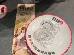 -钱锋炭缸烧烤(南湖大路总店)