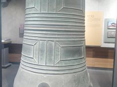 -大钟寺古钟博物馆