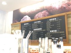 -金凤成祥(东直门现烤面包店)