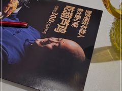 -大厨小馆(华阳城店)