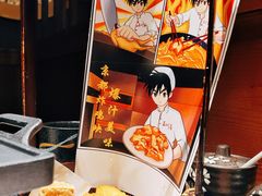 -玉川屋·深夜食堂居酒屋(柳巷店)