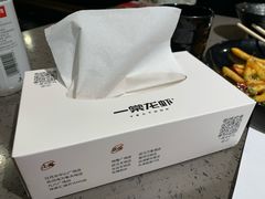 -一棠龙虾•王牌虾球(楚河汉街店)