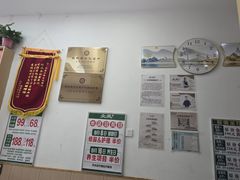 -北派修脚·采耳(上地信息路店)