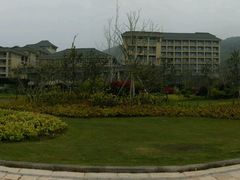 android_upload_pic-舟山朱家尖绿城威斯汀度假酒店