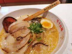 熊本叉烧拉面-味千拉面(双井店)