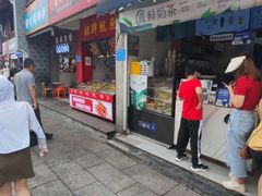 -茶百道(北街店)