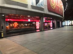 -西少爷(五道口店)