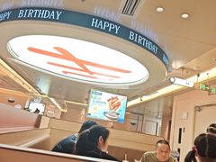 -海底捞火锅(吾悦国际广场店)