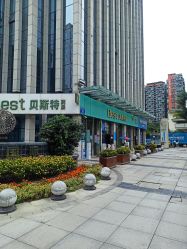 -肥三针腧穴瘦身馆