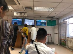 -首都儿科研究所附属儿童医院