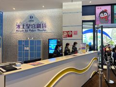 -帝企鹅自助餐厅•儿童岛•真企鹅(长隆企鹅酒店)