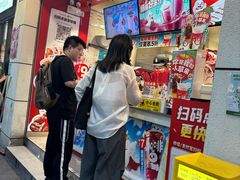 -蜜雪冰城(国权路地铁口店)