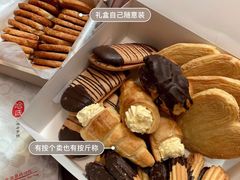 -上海哈尔滨食品厂(淮海中路店)