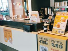 -麦当劳(郑州新郑机场)