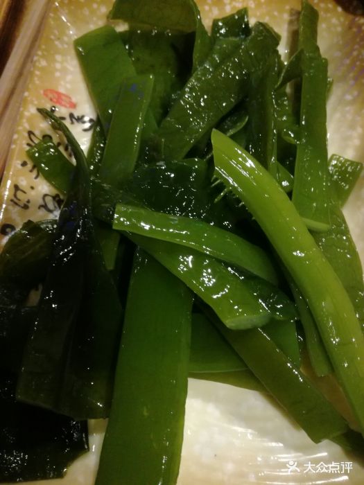 椒典火锅(解放碑店)海白菜图片 - 第5614张