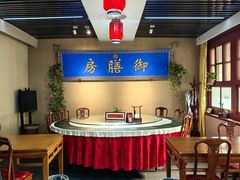 -中卫御苑福膳·养生局(圆明园店)