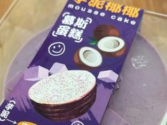 -CAKEBOSS蛋糕老板(东直门来福士店)