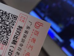 -深圳百老汇电影中心(IMAX万象天地店)