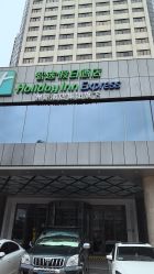 -厦门庐山大酒店·宴会厅