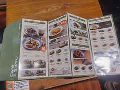 -小泉居(水坑尾店 )