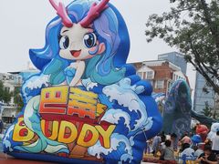 -海合安青岛极地海洋公园