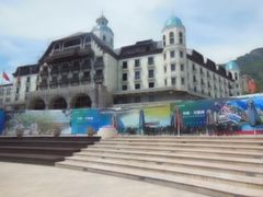 -天鹅湖生态旅游风景区