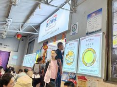 -港湾糖水