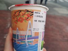 -一杯潮茶·专注潮汕茶饮(十二中创始店)