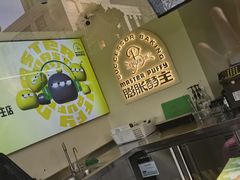 -中山路壹号传奇club·啤酒花园餐厅
