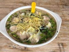 -吉云馄饨(桑梓路店)