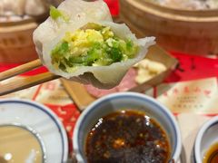 -新兴园饺子馆(河南街店)